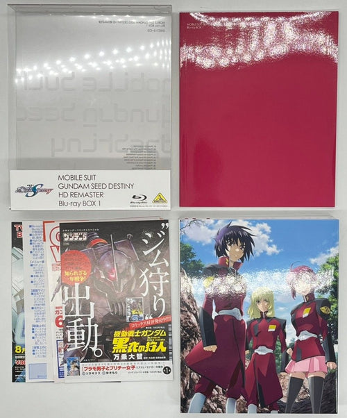 Anime Blu-Ray Seed Destiny Hd Box #Nn