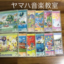 Other Cd