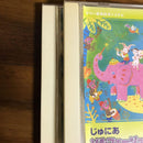 Other Cd