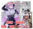 Youth Manga 1 3