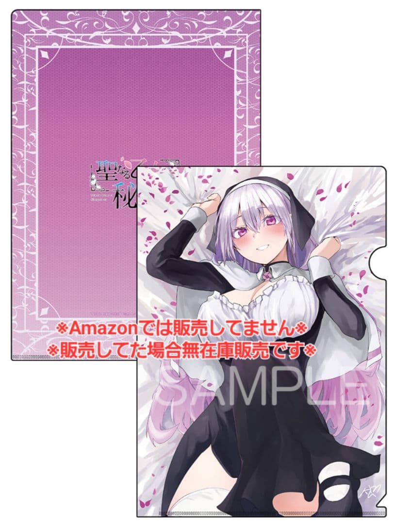 Youth Manga 1 3
