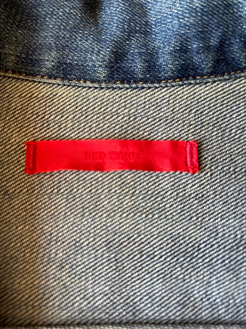 Tomorrowland Denim Jackets Coveralls G