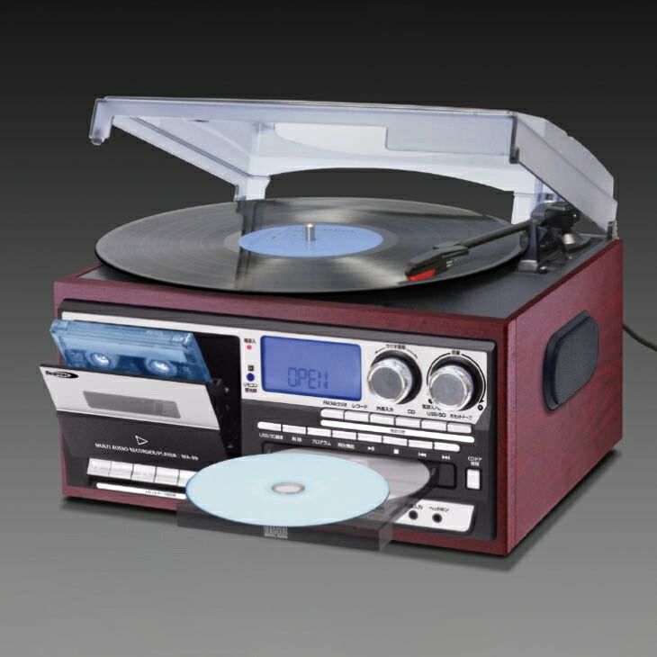 Cd Md Cassette Deck 45 Sd Sdhc Usb