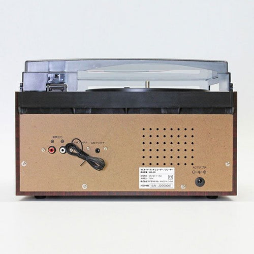 Cd Md Cassette Deck 45 Sd Sdhc Usb