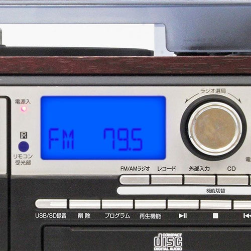 Cd Md Cassette Deck 45 Sd Sdhc Usb