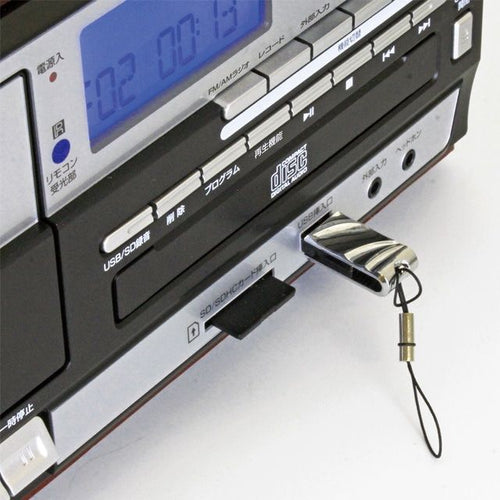 Cd Md Cassette Deck 45 Sd Sdhc Usb
