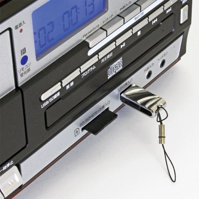 Cd Md Cassette Deck 45 Sd Sdhc Usb