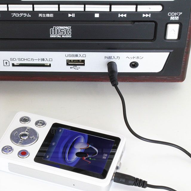 Cd Md Cassette Deck 45 Sd Sdhc Usb