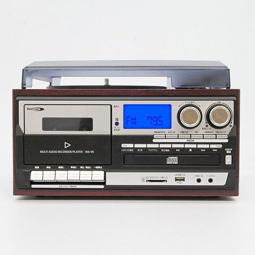 Cd Md Cassette Deck 45 Sd Sdhc Usb