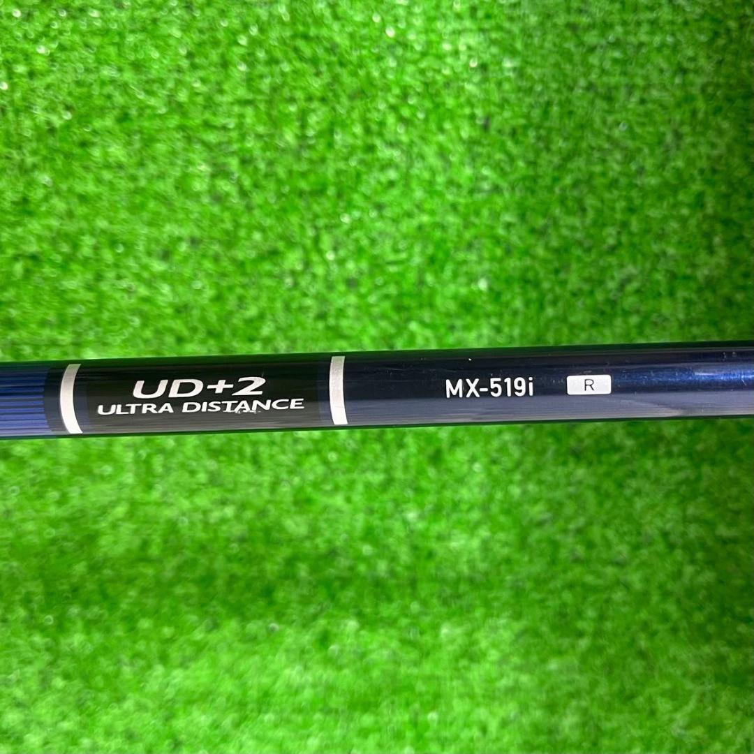Yamaha Single Irons Ud+2 2019 8 8I