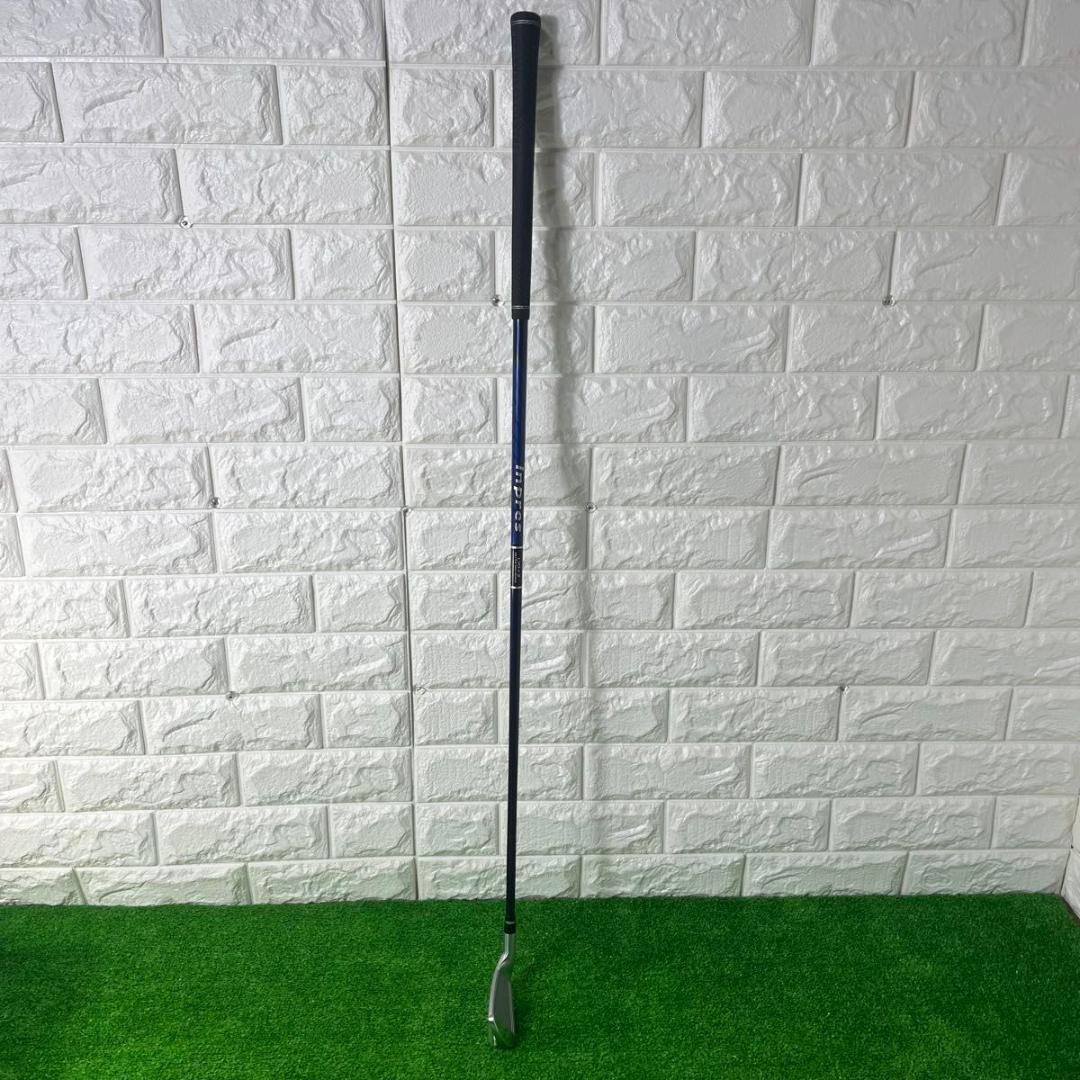 Yamaha Single Irons Ud+2 2019 8 8I
