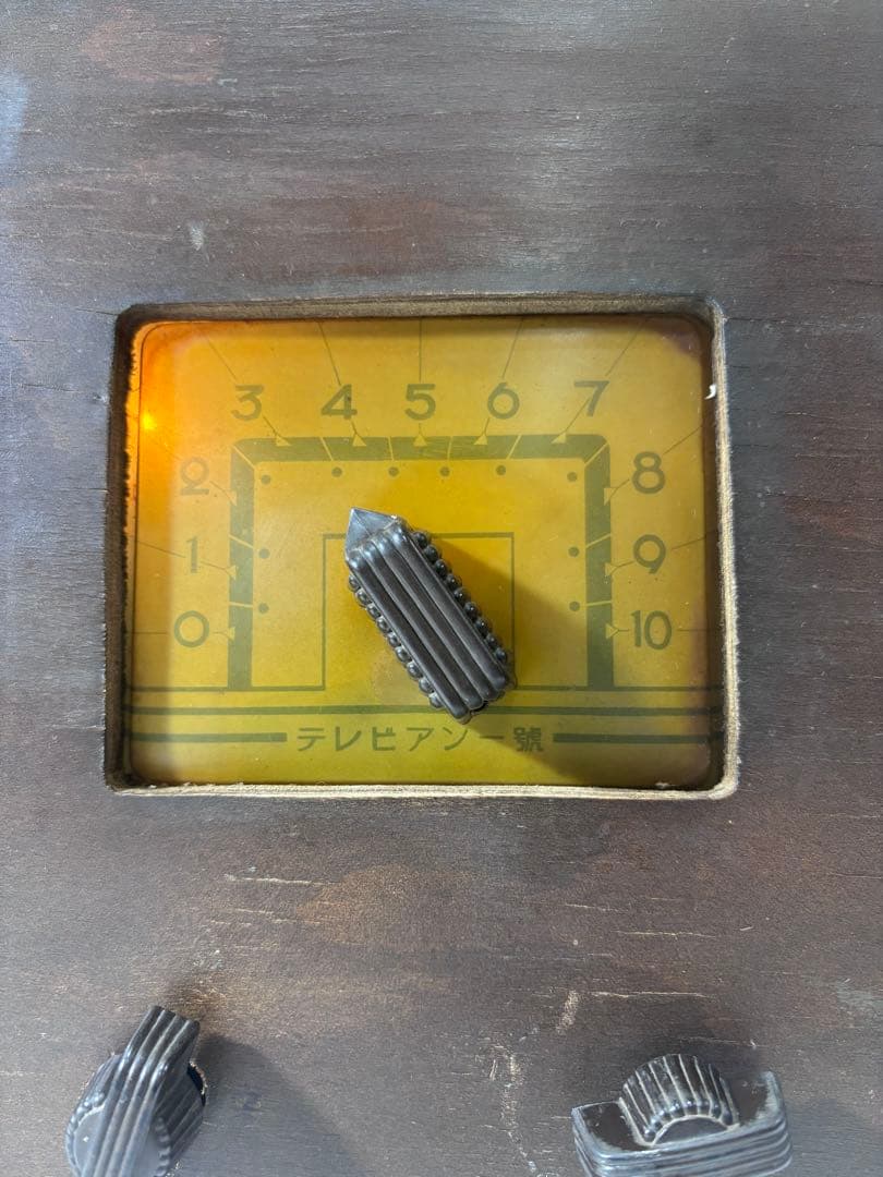 Antique Miscellaneous Goods 4