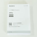 Sony Mirrorless Interchangeable Lips 100,440 9 Ii Ilce-9M2 E
