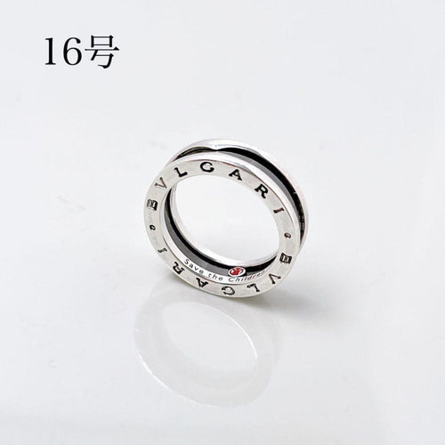 Bvlgari Rings 16 925 Y961