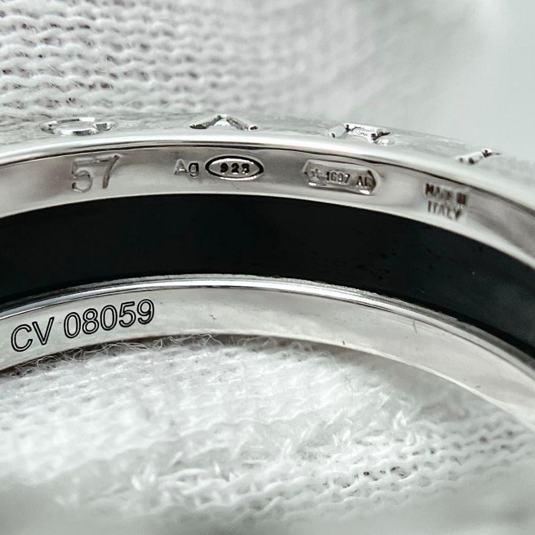 Bvlgari Rings 16 925 Y961