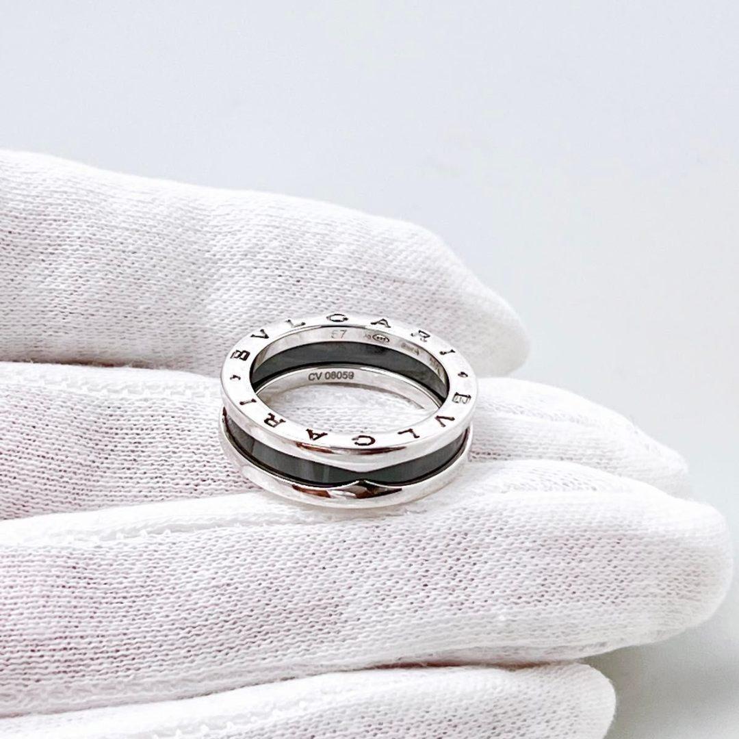 Bvlgari Rings 16 925 Y961