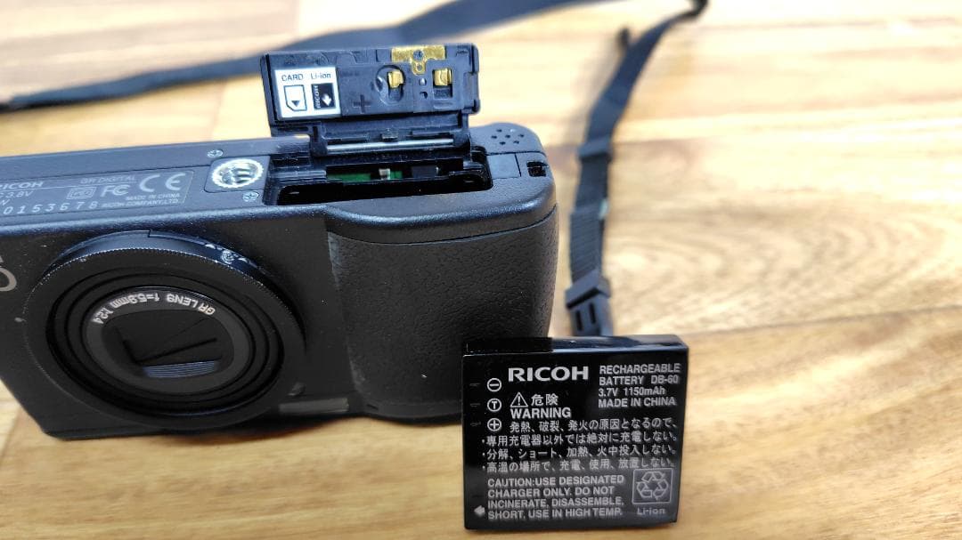 Ricoh Compact Digital Cameras Gr F=5.9Mm 1:2.4