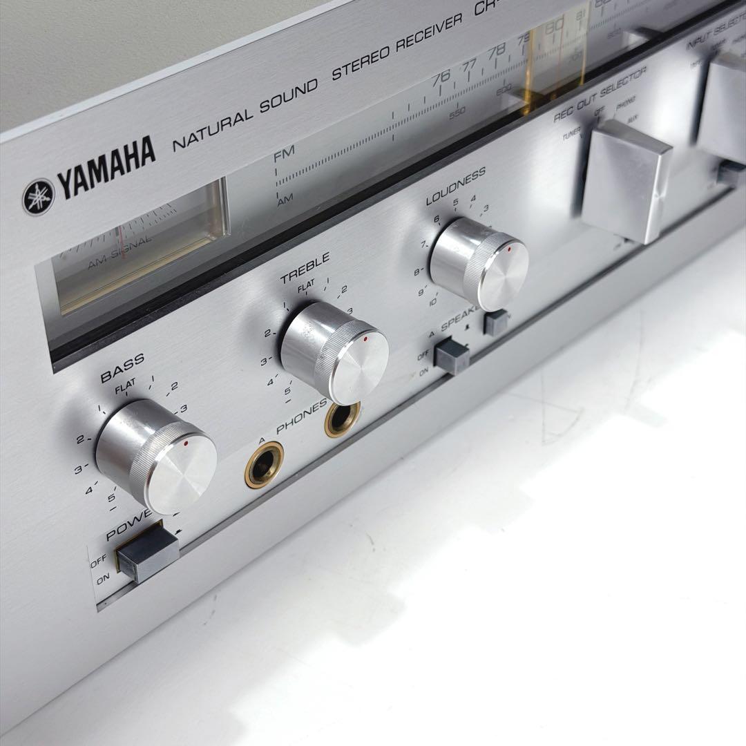 Yamaha Integrated Amplifiers Cr-420 Ok