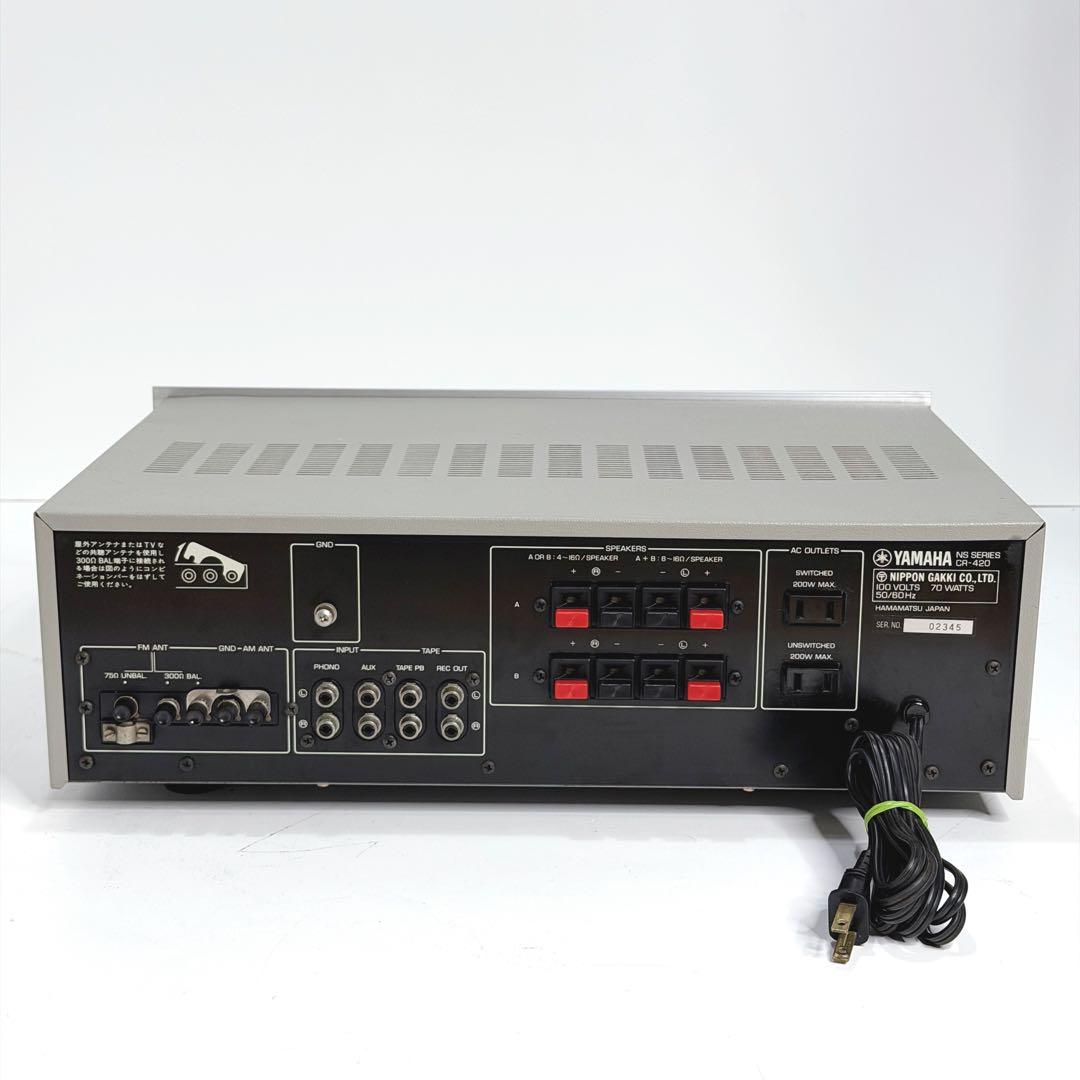 Yamaha Integrated Amplifiers Cr-420 Ok