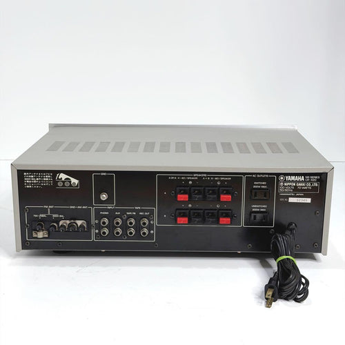Yamaha Integrated Amplifiers Cr-420 Ok