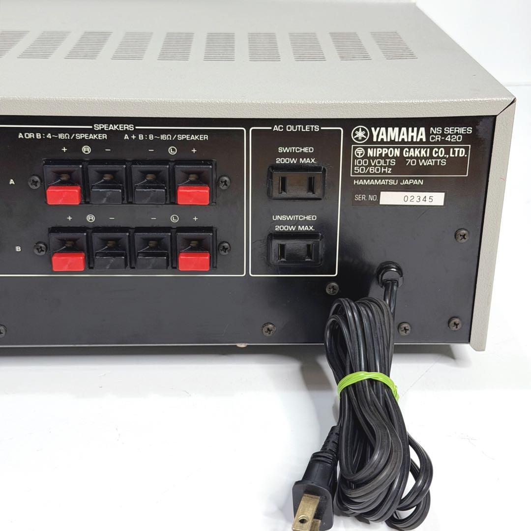 Yamaha Integrated Amplifiers Cr-420 Ok