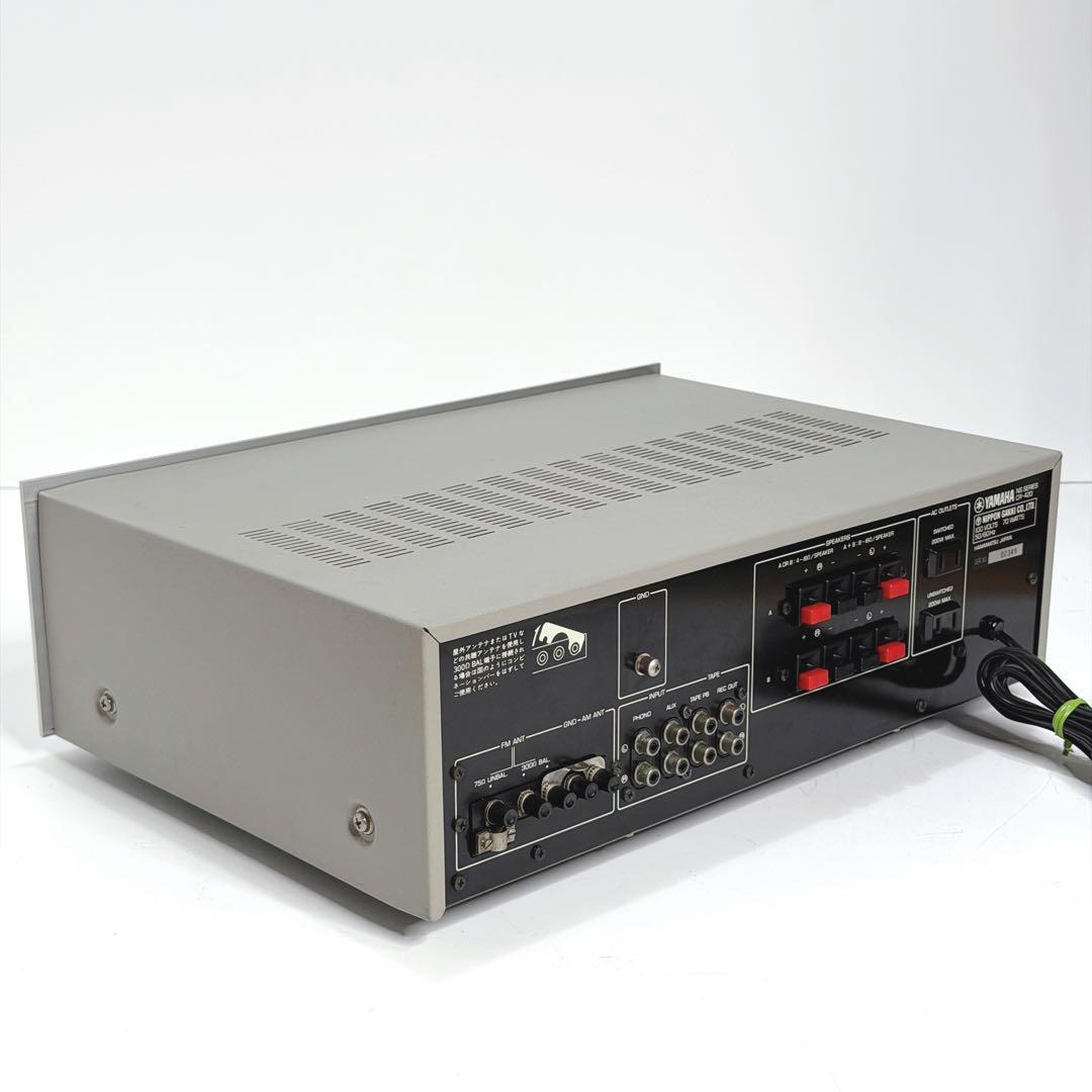 Yamaha Integrated Amplifiers Cr-420 Ok