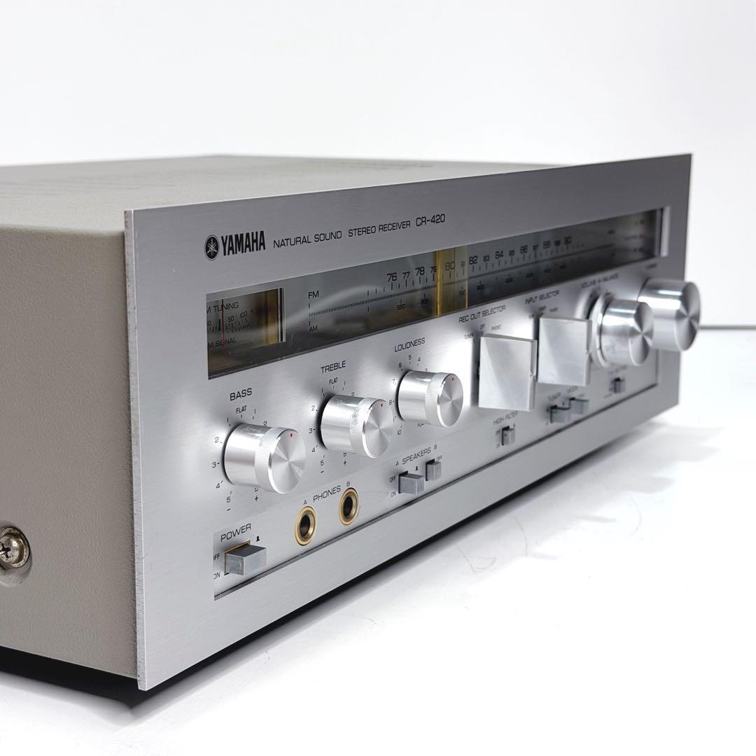 Yamaha Integrated Amplifiers Cr-420 Ok