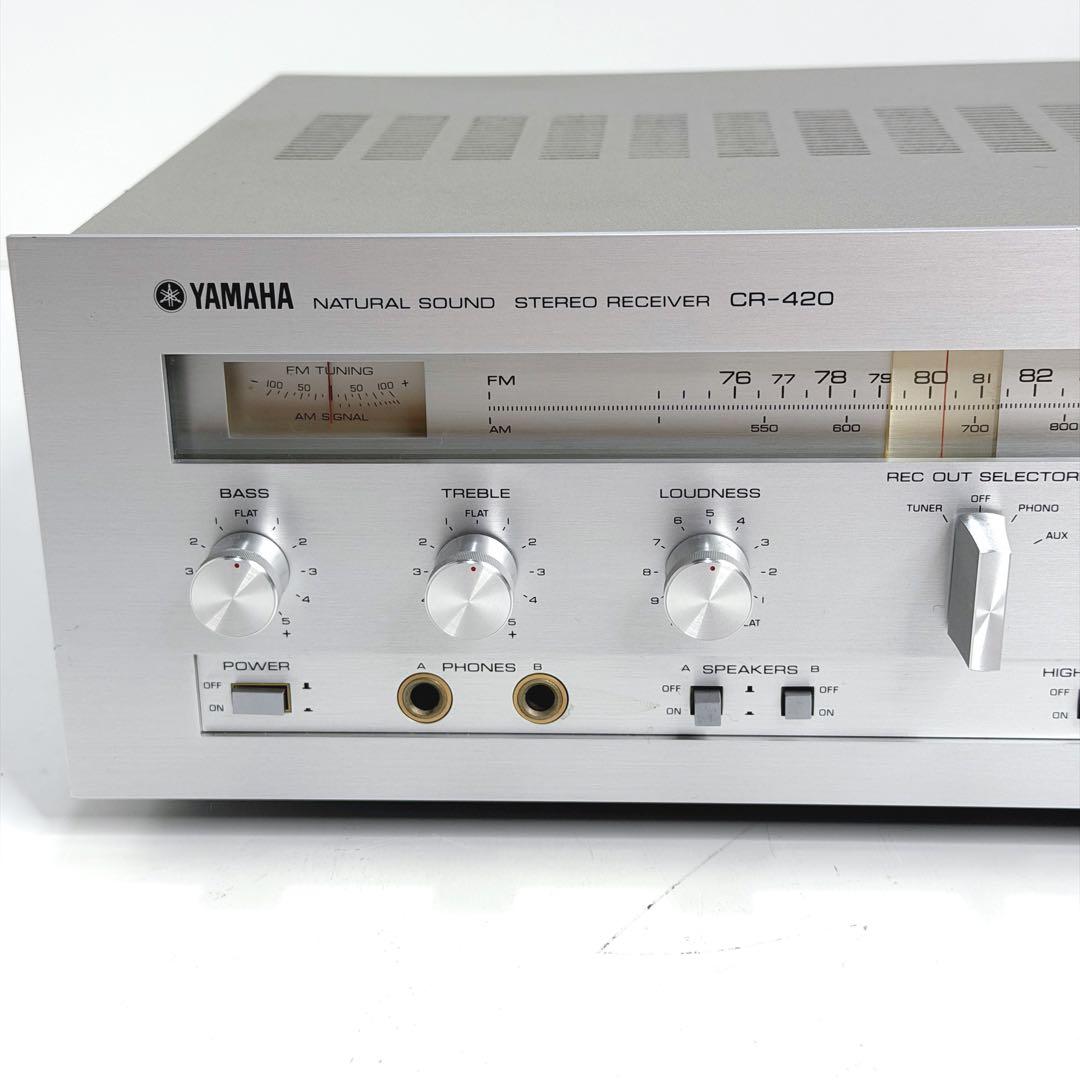 Yamaha Integrated Amplifiers Cr-420 Ok