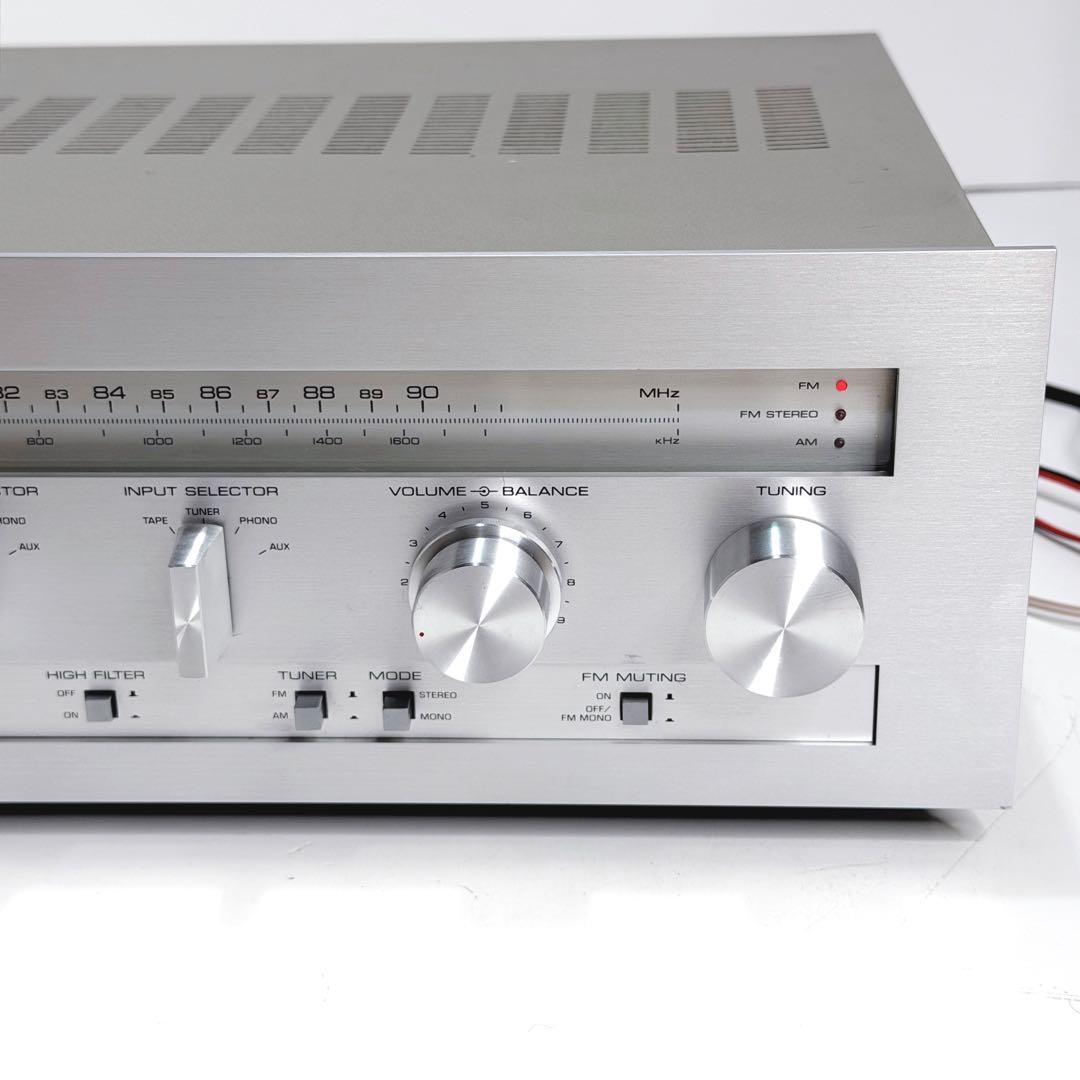 Yamaha Integrated Amplifiers Cr-420 Ok