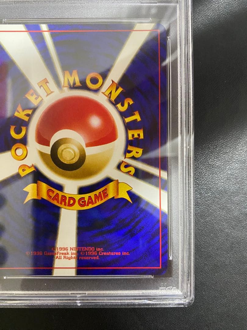 Pokemon Card Game Psa10 28