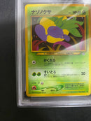 Pokemon Card Game Psa10 28