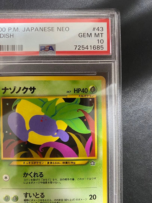 Pokemon Card Game Psa10 28