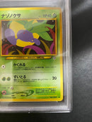 Pokemon Card Game Psa10 28