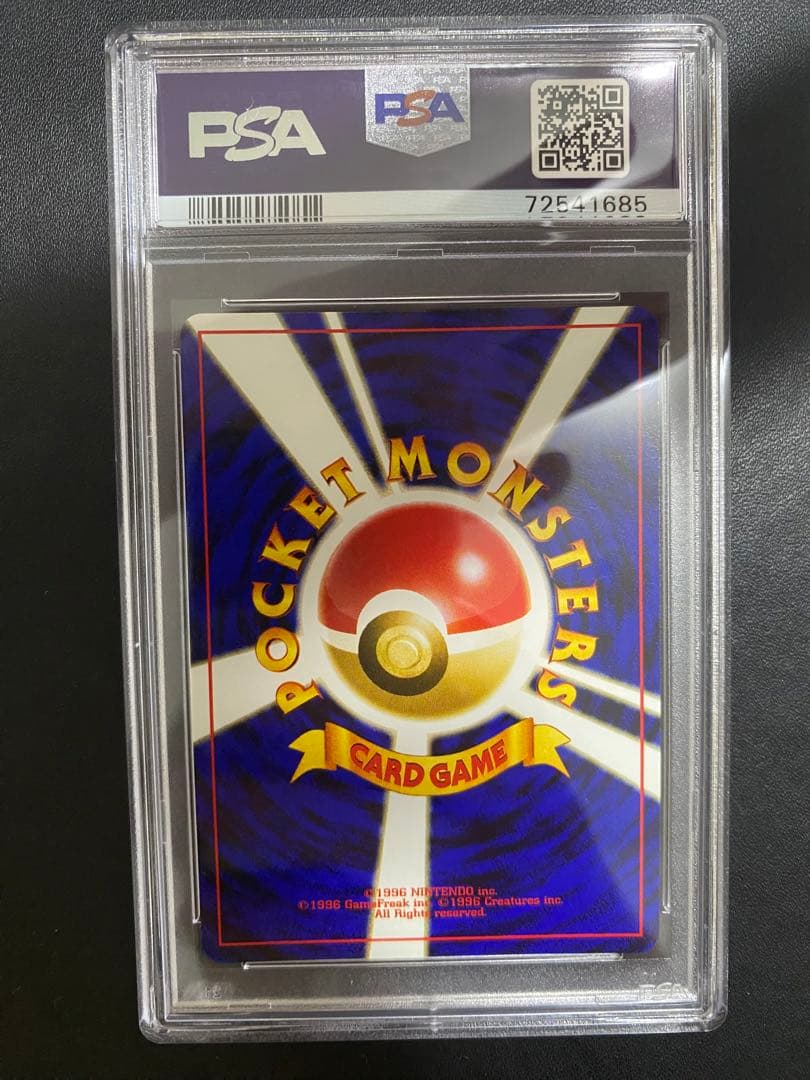 Pokemon Card Game Psa10 28