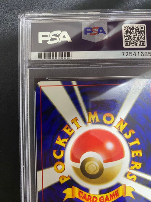 Pokemon Card Game Psa10 28