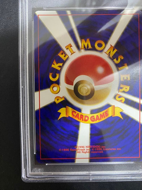 Pokemon Card Game Psa10 28