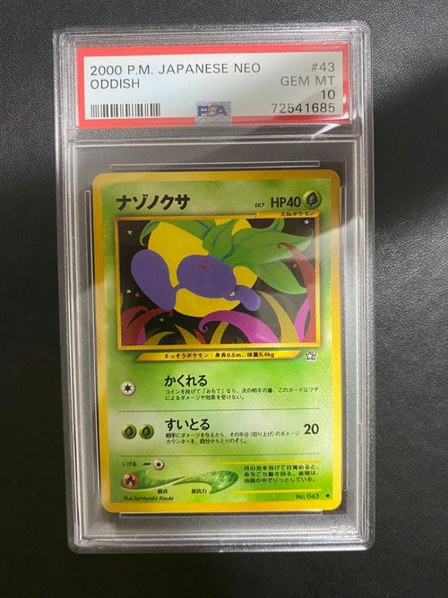 Pokemon Card Game Psa10 28