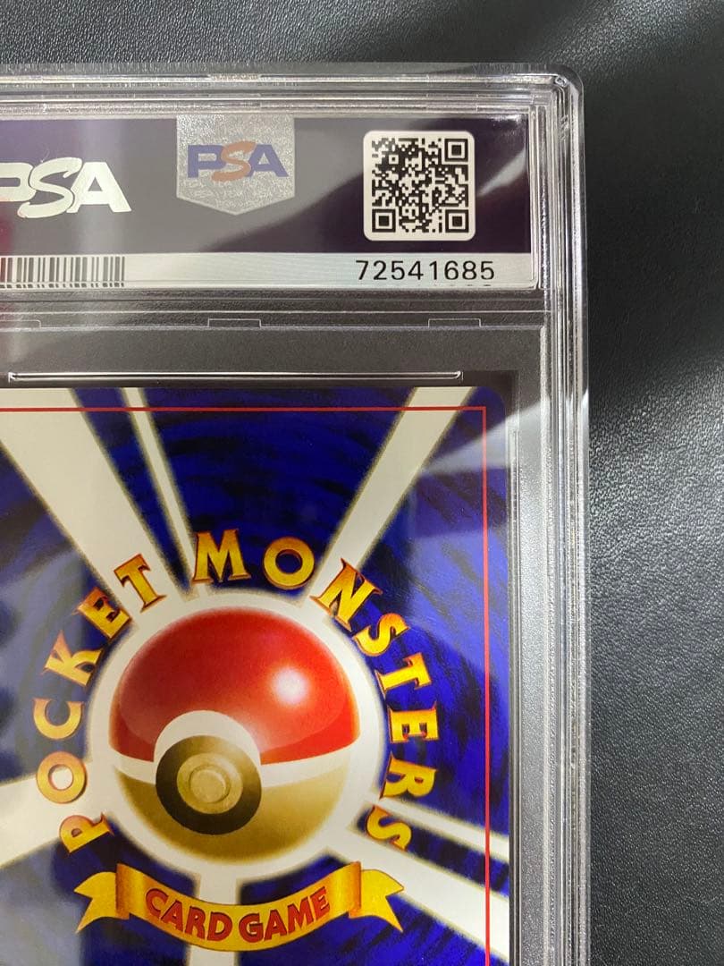Pokemon Card Game Psa10 28