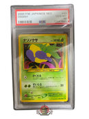 Pokemon Card Game Psa10 28
