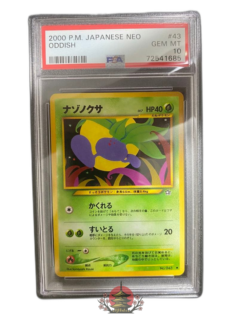 Pokemon Card Game Psa10 28