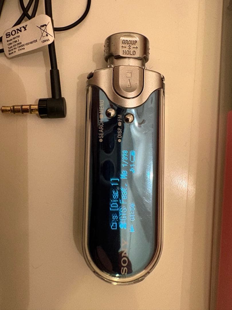 Sony Digital Audio Player Nw-E507 Walkman
