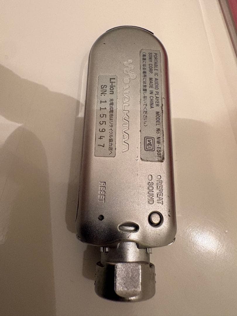 Sony Digital Audio Player Nw-E507 Walkman