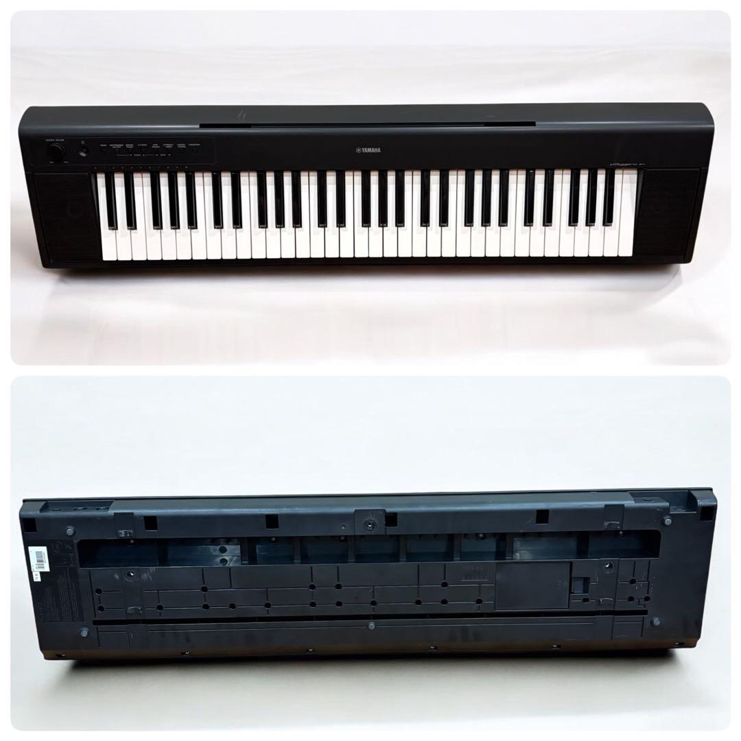 Yamaha Keyboard Electronic Piano Np-11 61