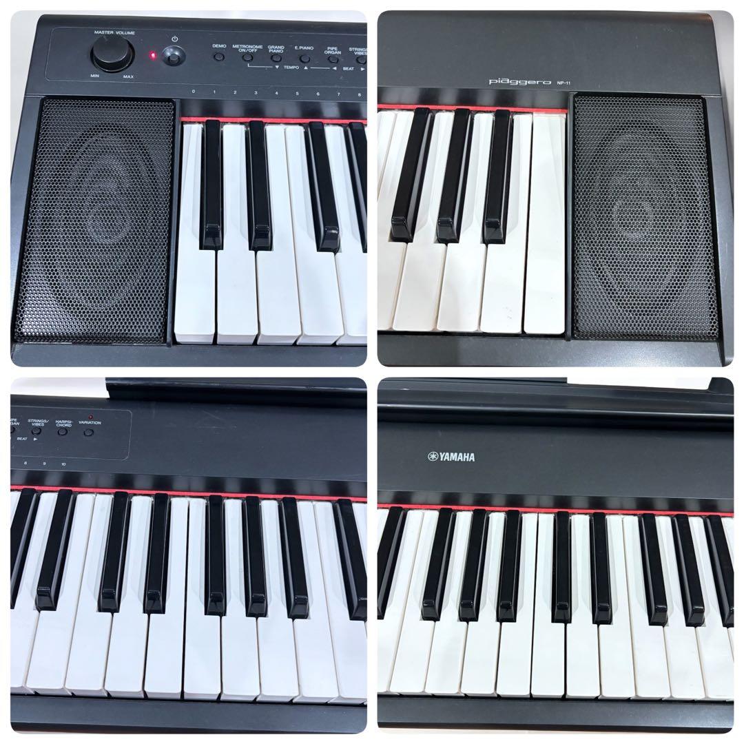 Yamaha Keyboard Electronic Piano Np-11 61