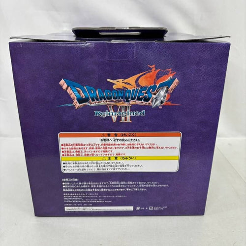 Others 7 Dragon Quest Square Enix
