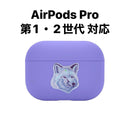 Maison Kitsune Earphone Case Cool-Tone Airpods Pro