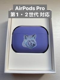 Maison Kitsune Earphone Cases Cool-Tone Airpods Pro