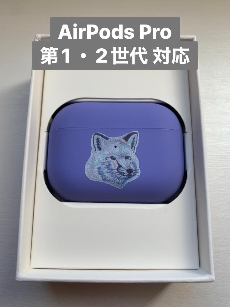 Maison Kitsune Earphone Cases Cool-Tone Airpods Pro