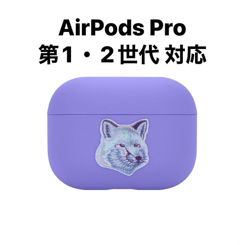 Maison Kitsune Earphone Case Cool-Tone Airpods Pro