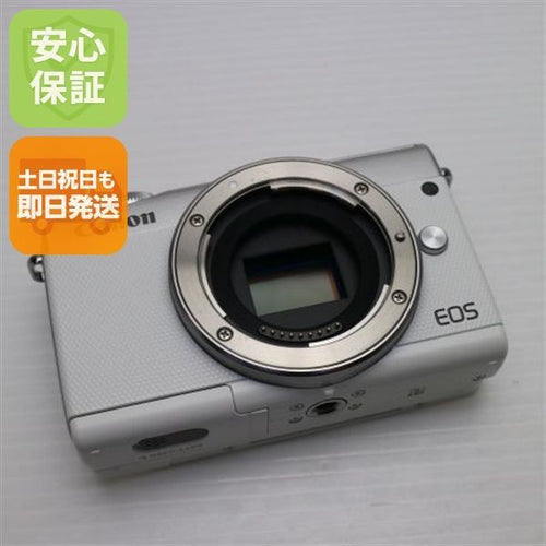 Mirrorless Interchangeable Lips Eos M100 Canon Ok 09000